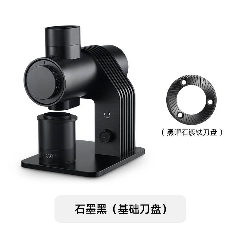 Coffee Grinder Burr Flat - Macinacaffè Professionale E6 - Macinino Elettrico