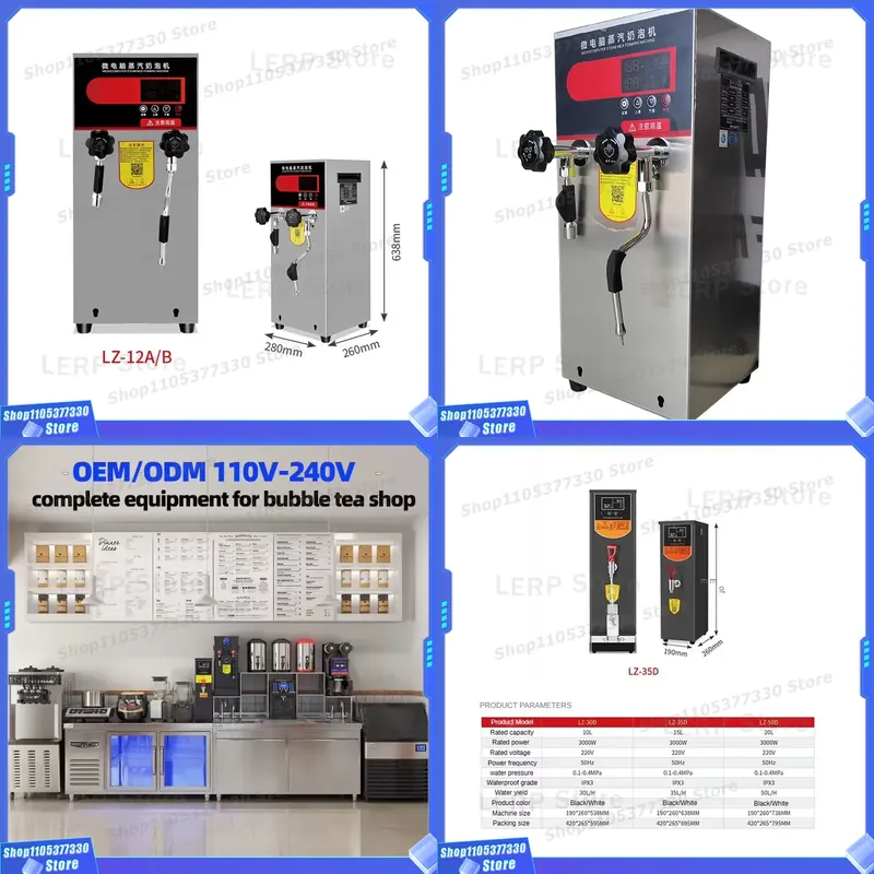 Equipment Of Coffee Shop - Macchina Professionale Automatica a Vapore per