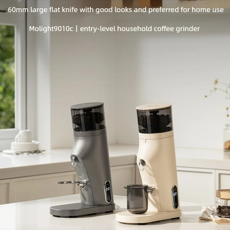 Macinacaffè elettrico Gemilai  - Coffee Grinder Burr Flat recensione e prezzo
