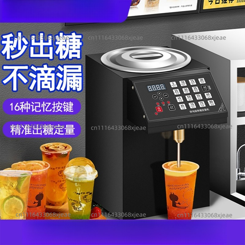 Macchina per fruttosio, dosato - Coffee.Equipment Parts recensione e prezzo