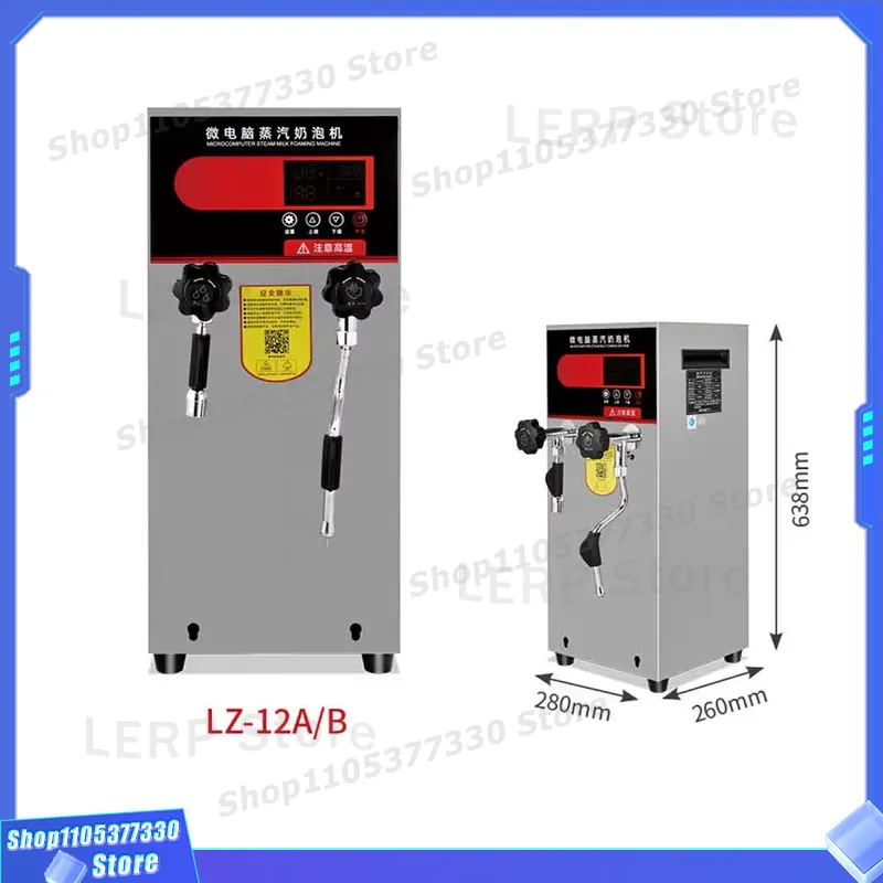 Macchina Professionale Automat - Equipment Of Coffee Shop recensione e prezzo